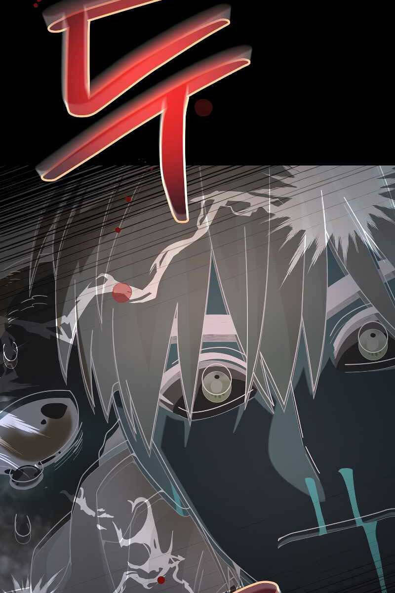 Người Mới Này Quá Mạnh chapter 56.1 51