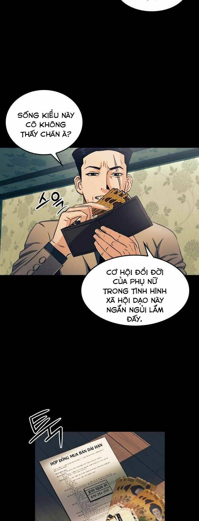 Druid Tại Ga Seoul - Người Hóa Thú Chapter 52 67