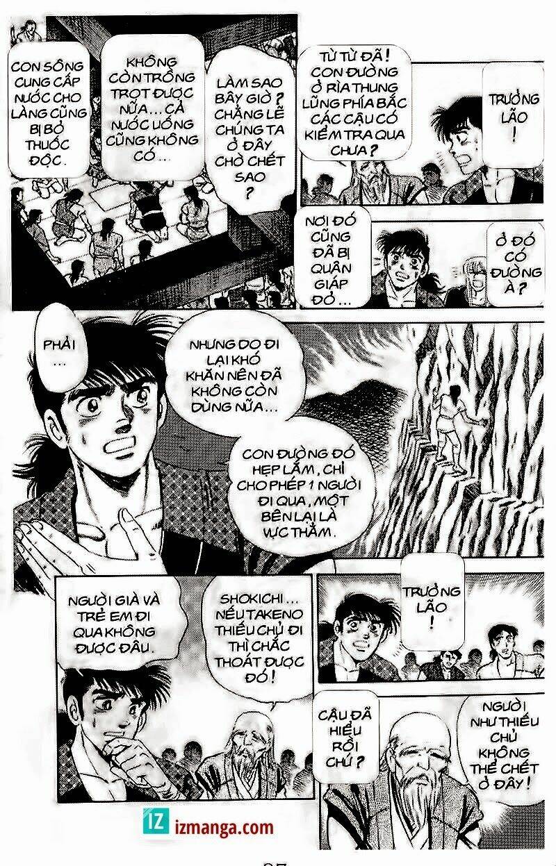 haou densetsu takeru chapter 100 11