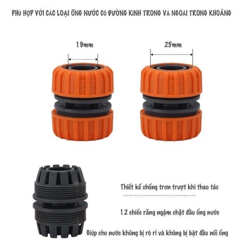 Khớp nối dài ống nước, Dùng cho ống có đường kính trong 19-22mm, đường kính ngoài 24-26mm