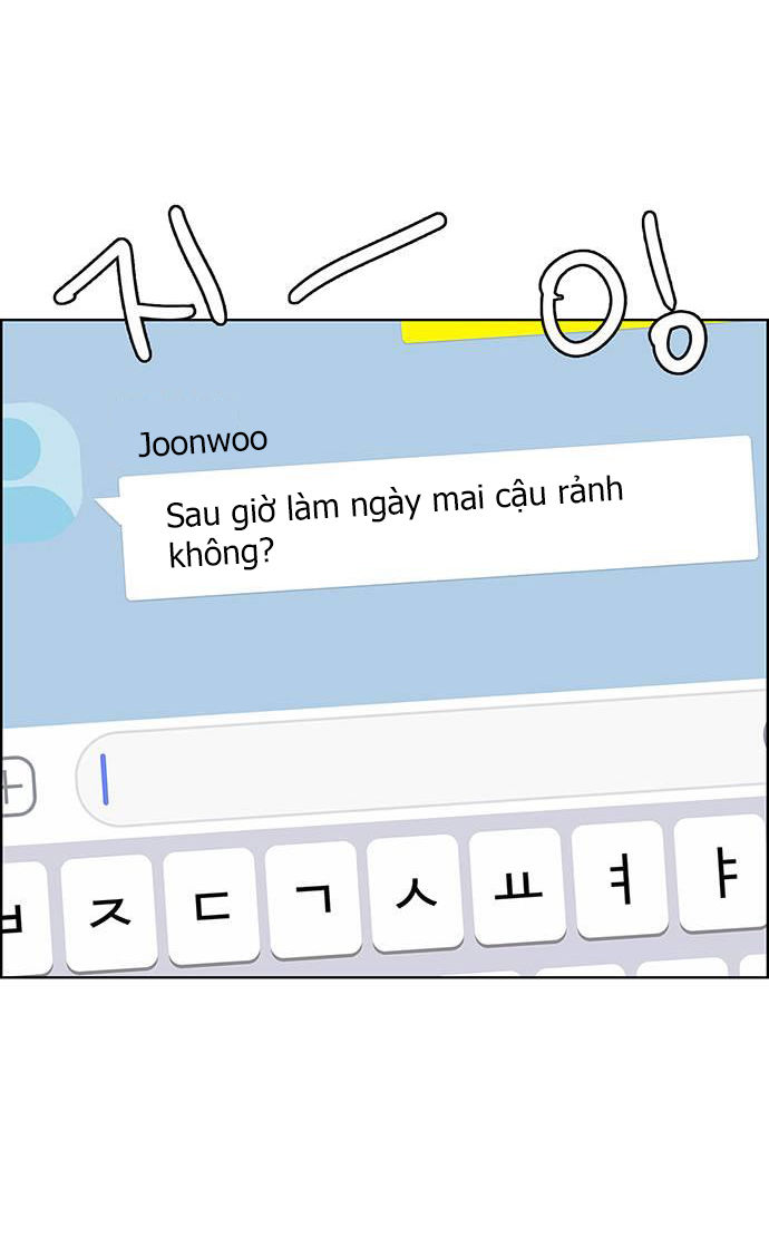 vẻ đẹp đích thực - true beauty chapter 226.2 26