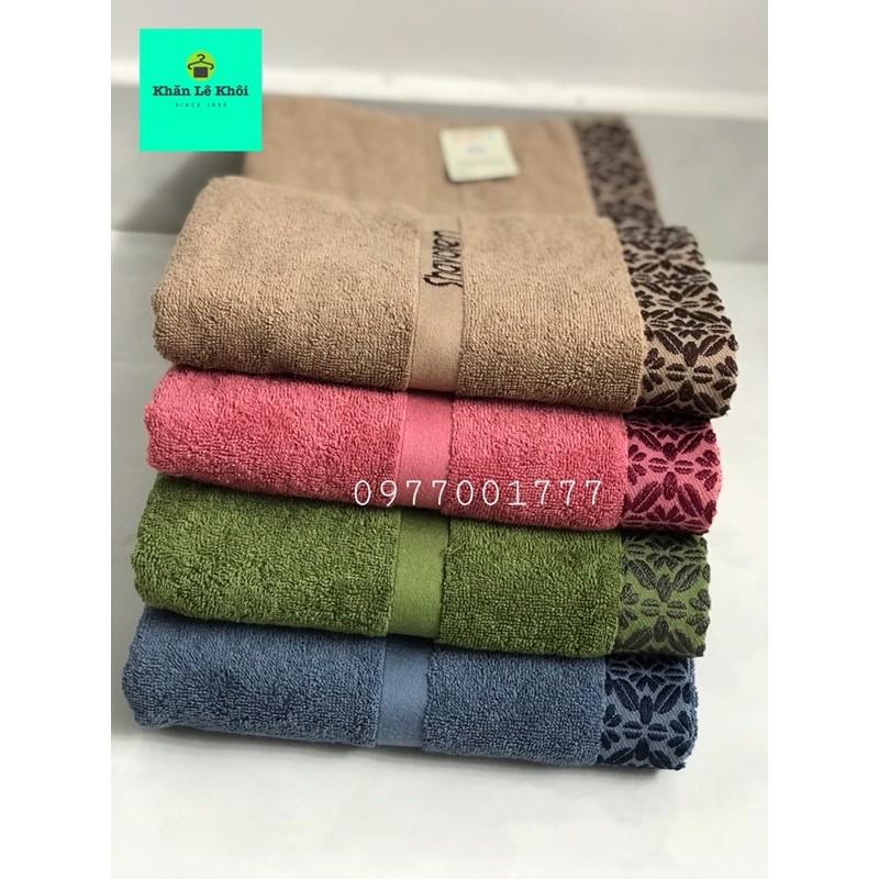 Khăn tắm Songwol 100% cotton chính hãng hoạ tiết Hoa Mai - SH CRYSTAL