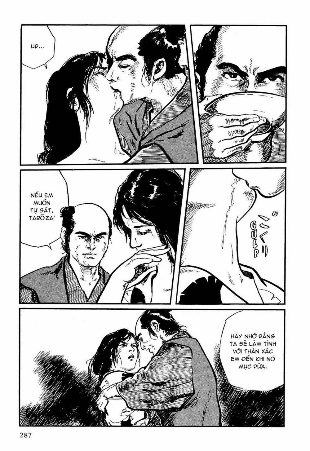 hanzou no mon chapter 60 39