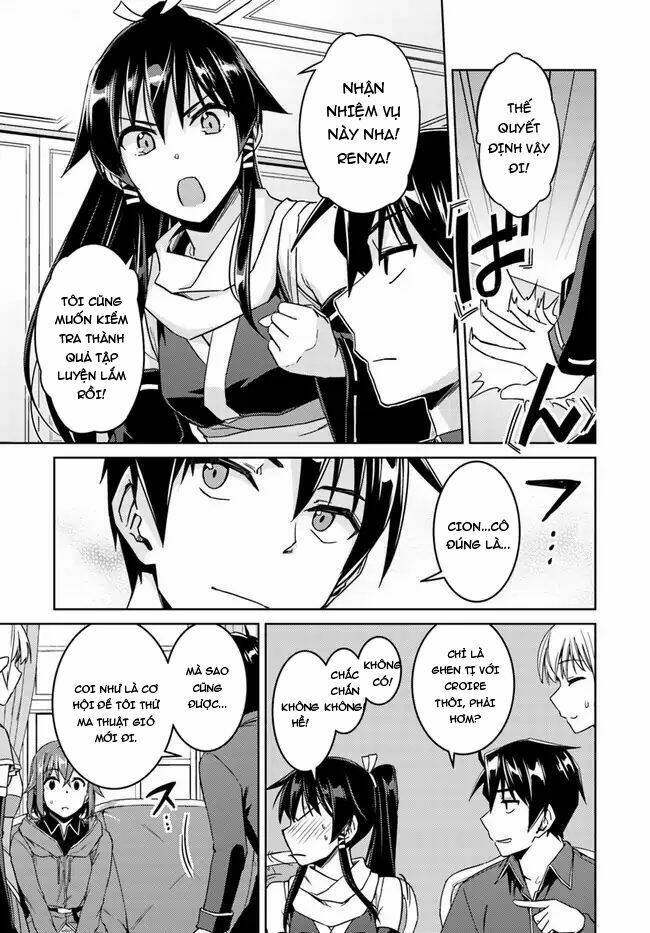 nidome no jinsei wo isekai de chapter 28 26