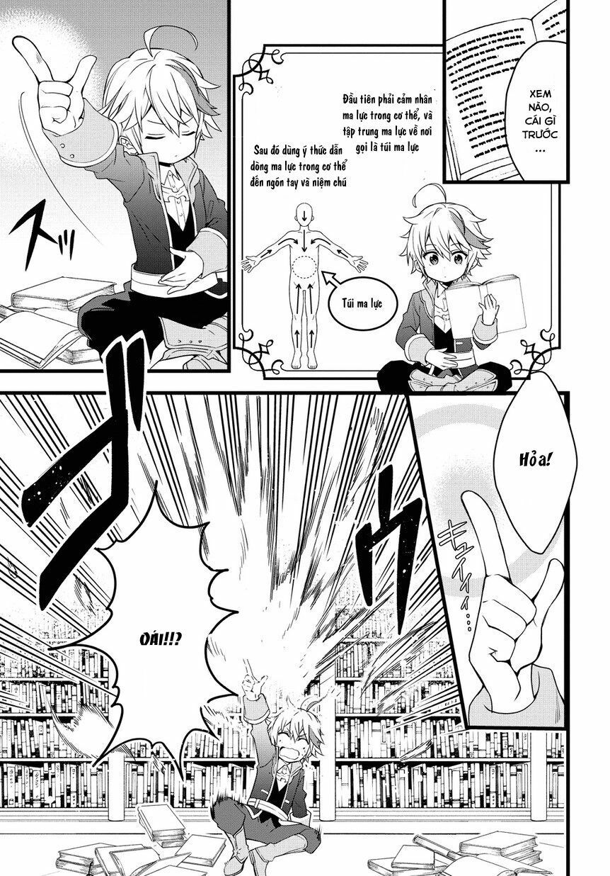 tensei kizoku no isekai boukenroku ~jichou wo shiranai kamigami no shito~ chapter 1 21