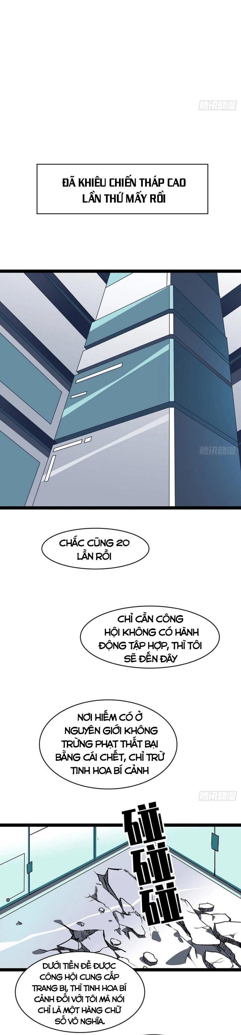 đi lên từ việc chơi game ngiêm túc chapter 48 9