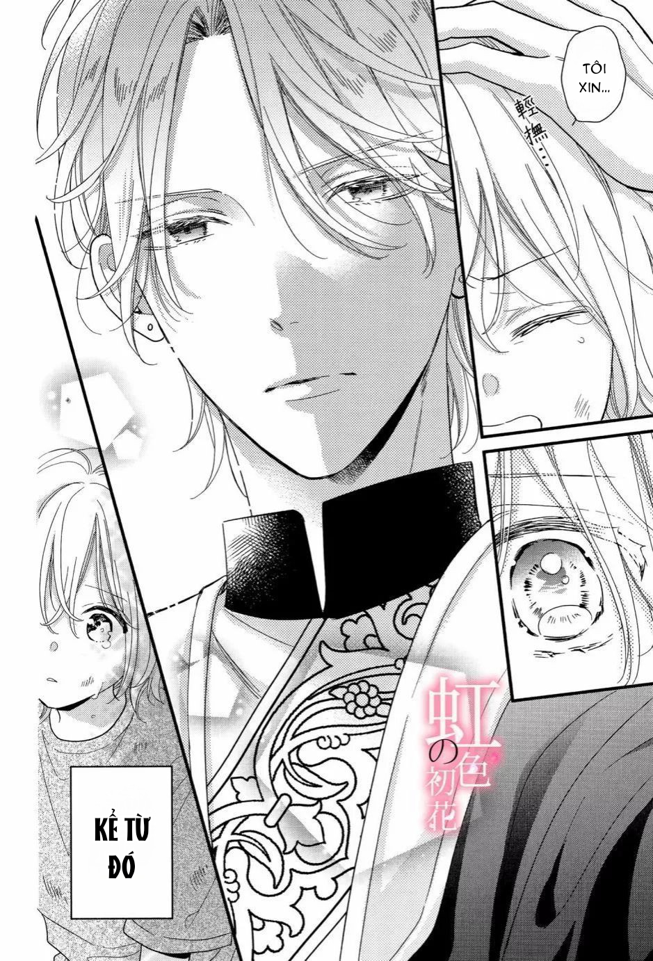 chủ nhân nhà kusanagi chapter 1.1 4