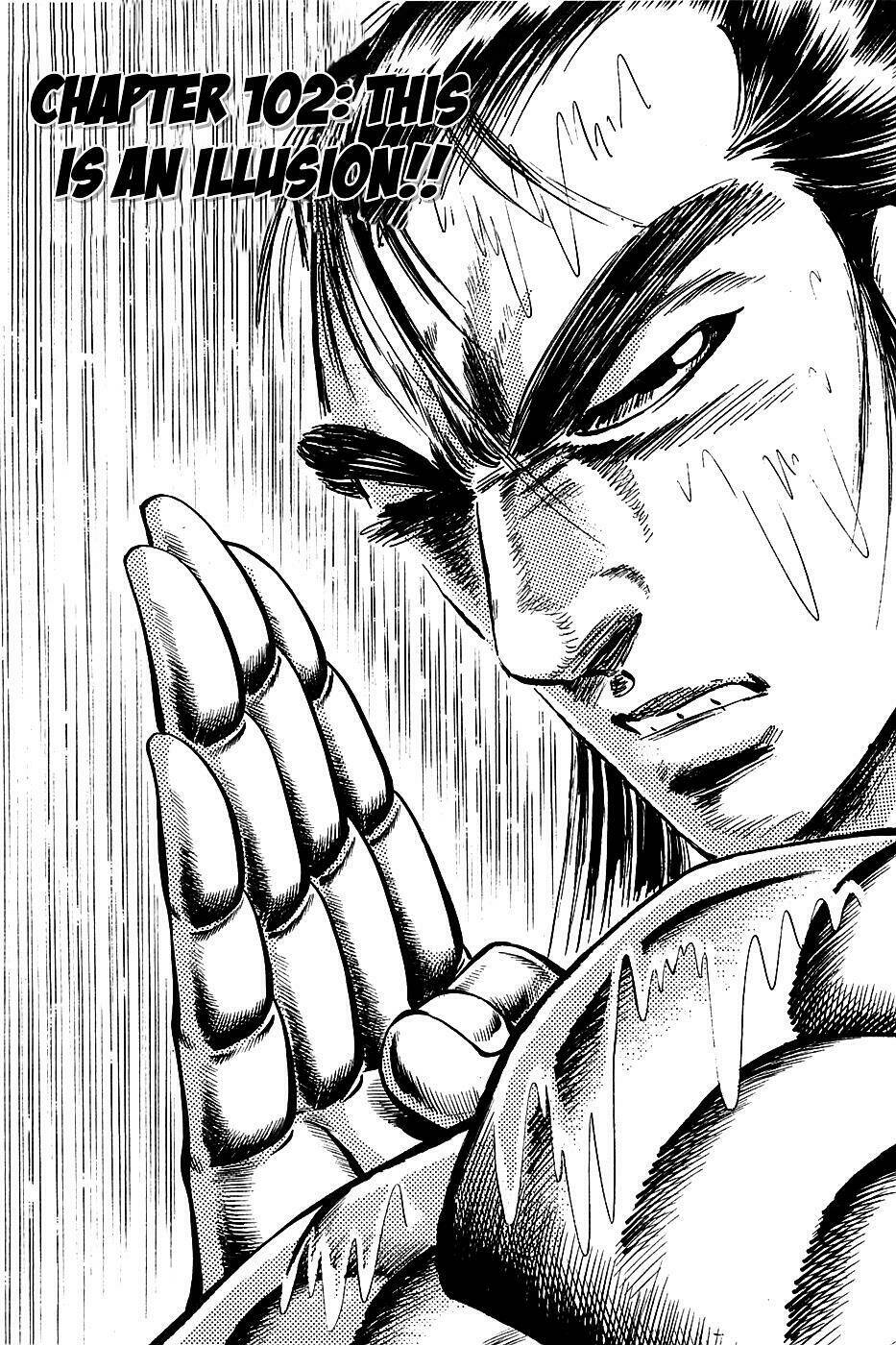 akakatsuki!! otokojuku - seinen yo, taishi wo idake chapter 102 1