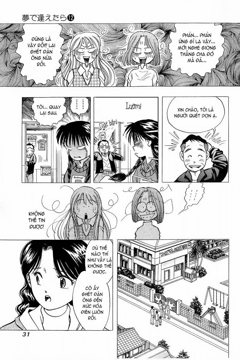 yume de aetara chapter 93 4