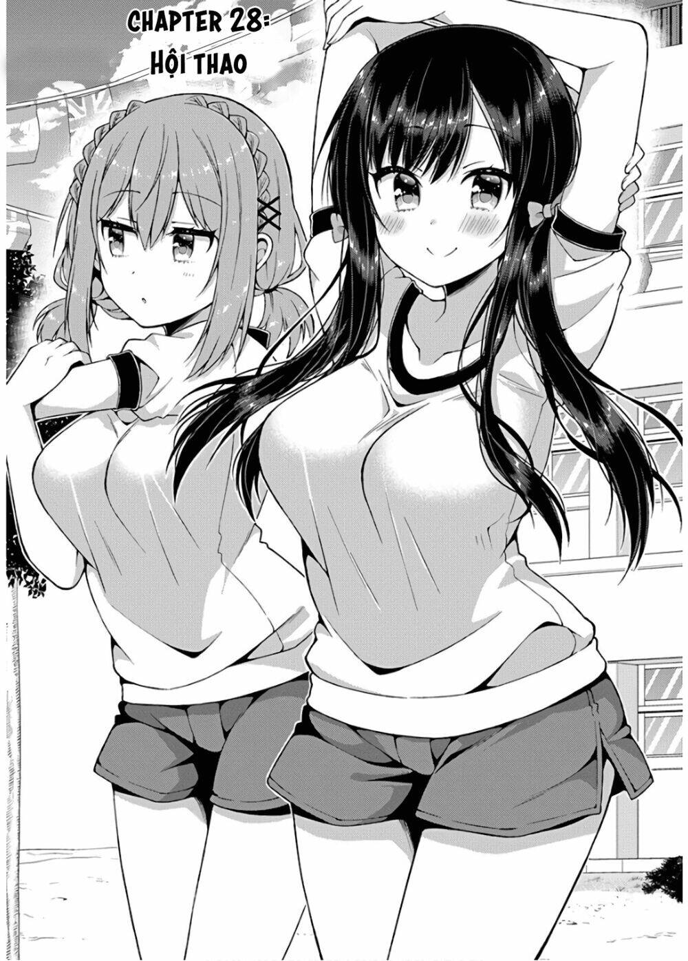 futaba-san chi no kyoudai chapter 28 3
