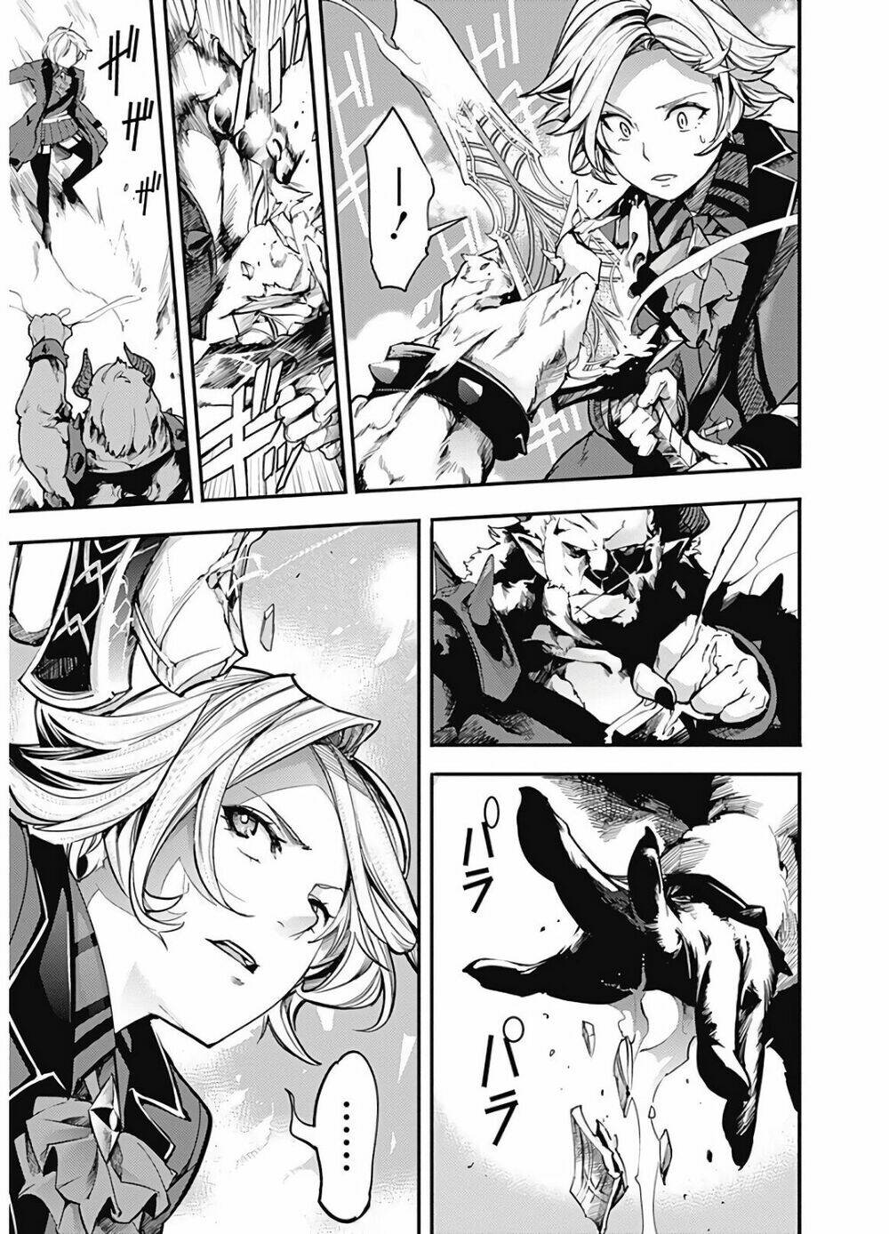 worlds end harem fantasia chapter 17 8