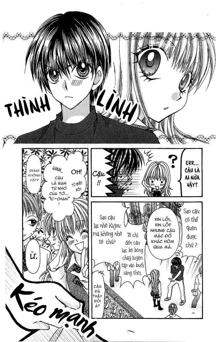 0 x 0 memories chapter 1 13