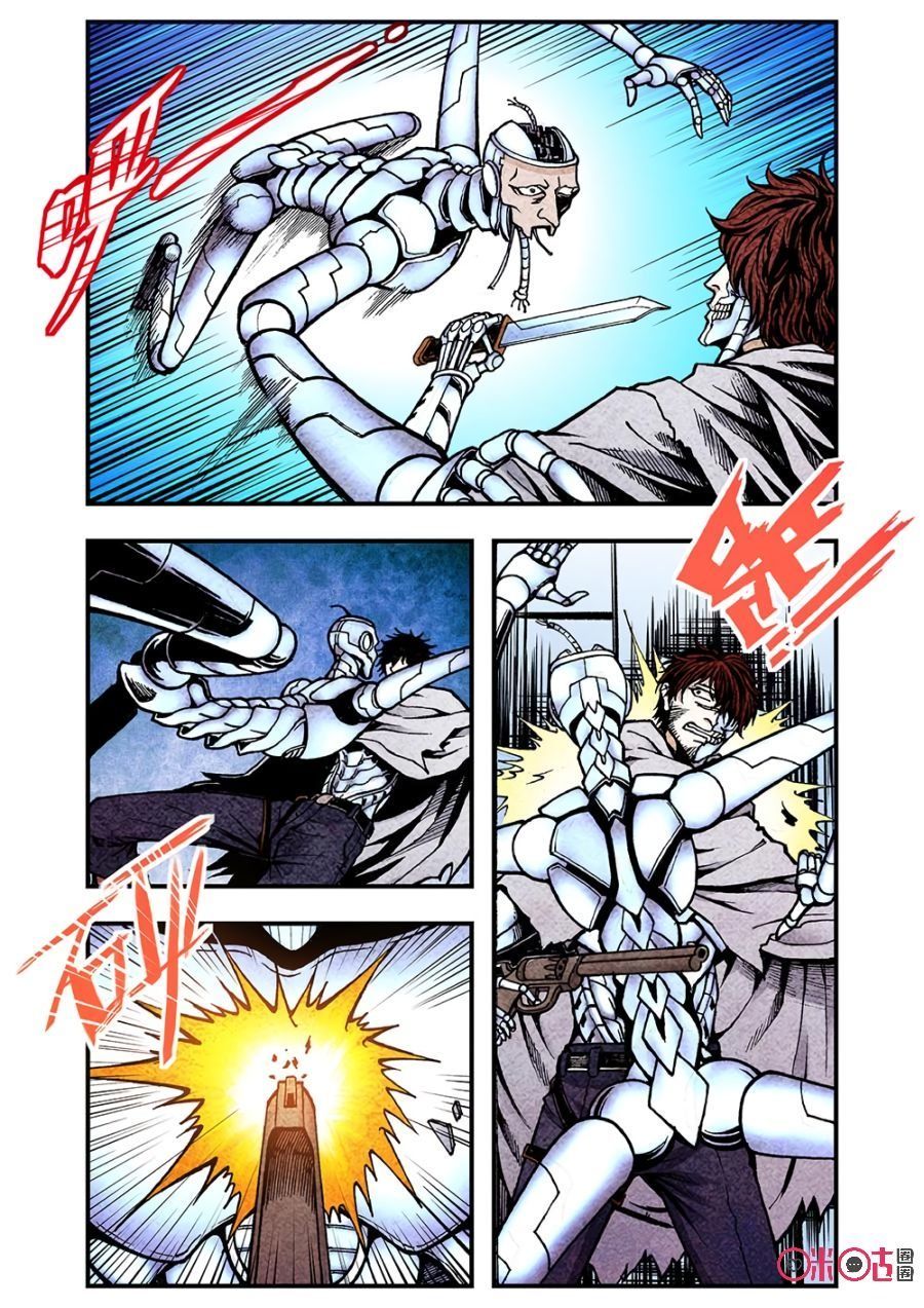 hành trình hậu tận thế chapter 110 5