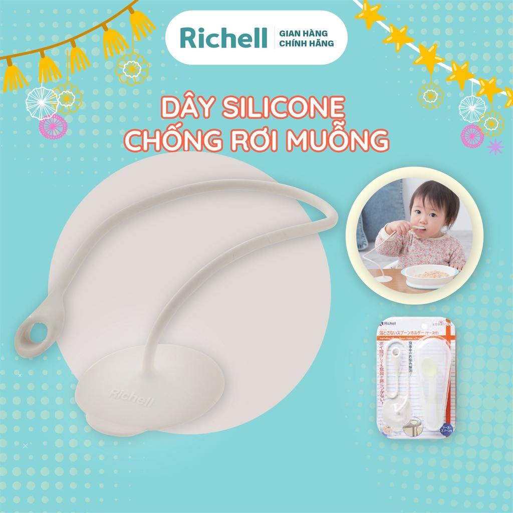 Dây silicone chống rơi muỗng kèm muỗng và hộp Richell Nhật Bản | Baby