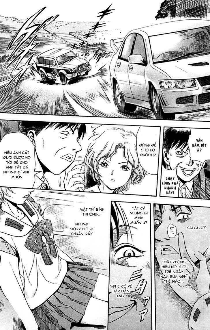 otogi matsuri chapter 28 19