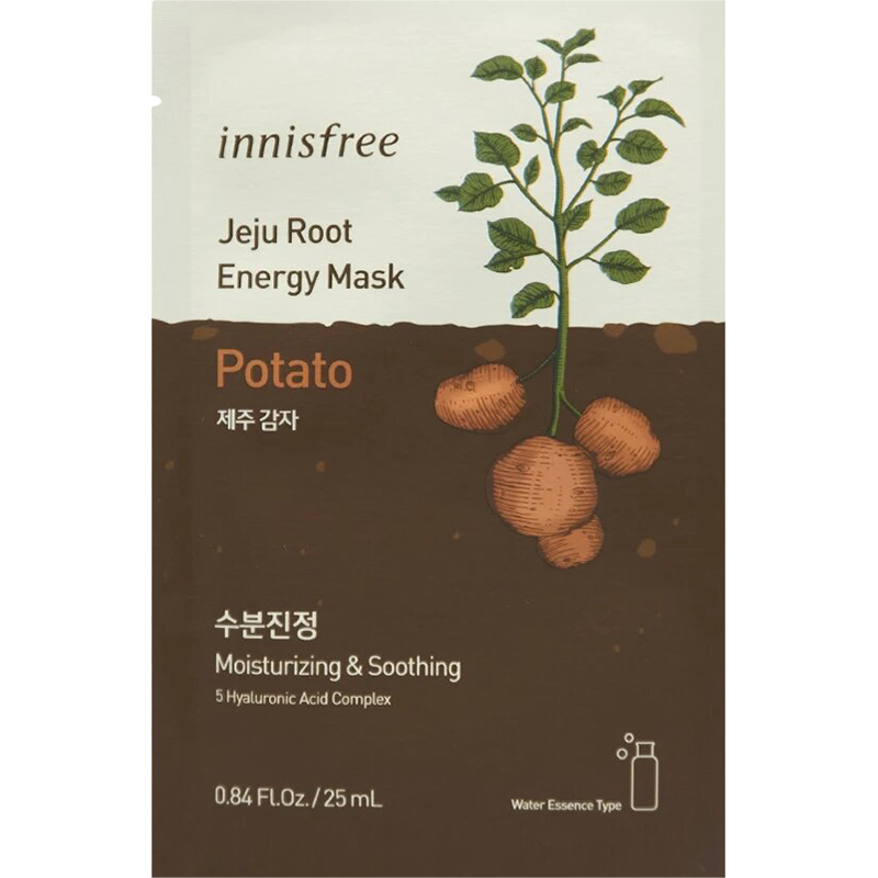 Bộ mặt nạ dưỡng ẩm Innisfree Jeju Root Energy Mask set - 131172725 [Phiên bản Green Holiday 2020]