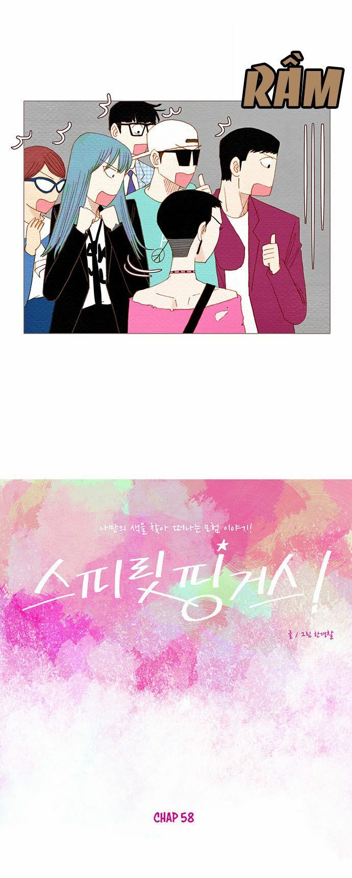 thánh thần trẻ trâu chapter 58 15