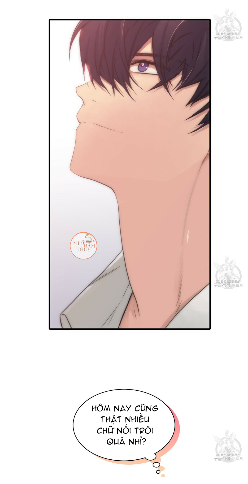 giai điệu của ngôn ngữ chapter 1 18