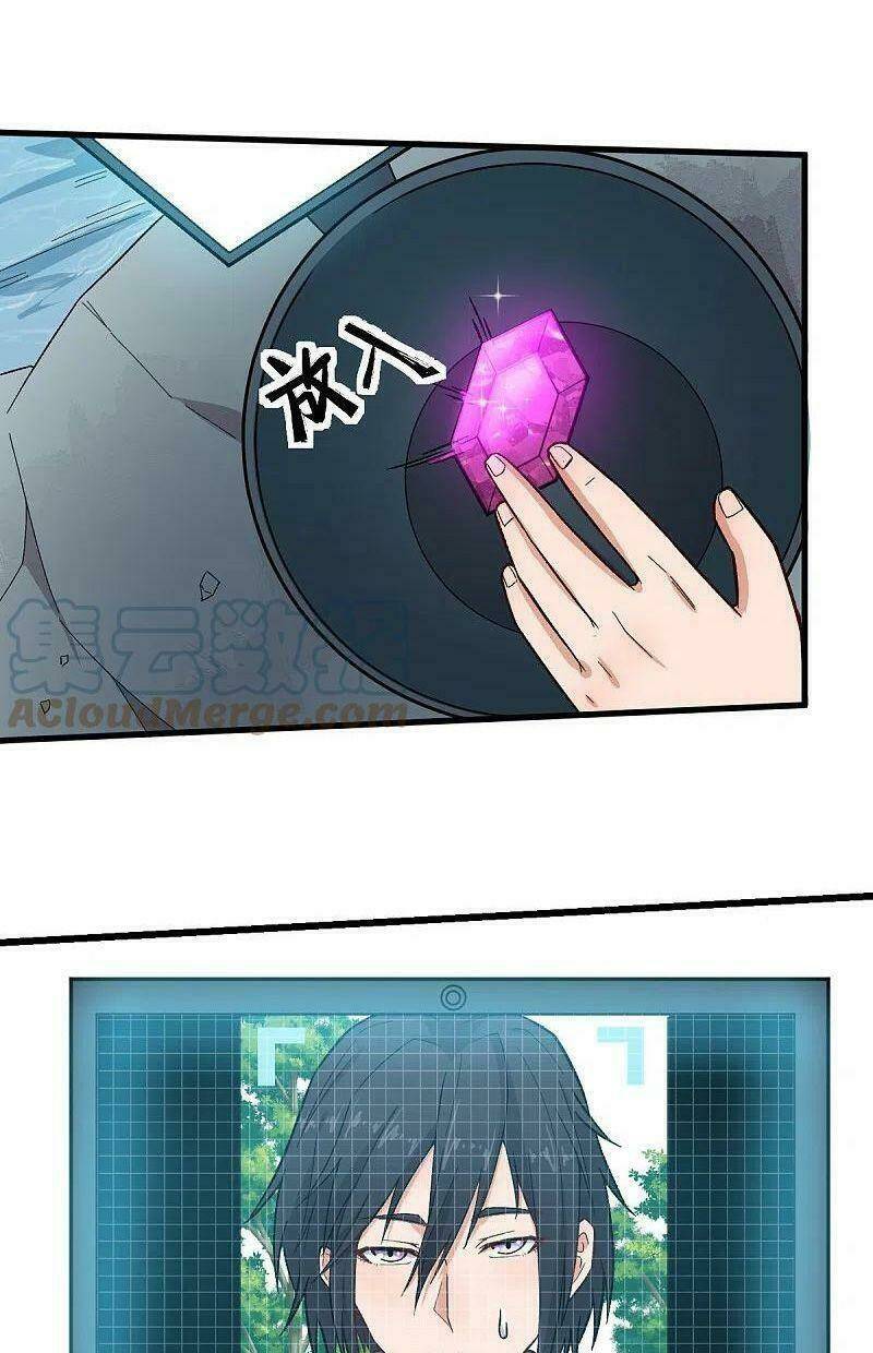 vườn trường cuồng sư hệ thống chapter 234 3