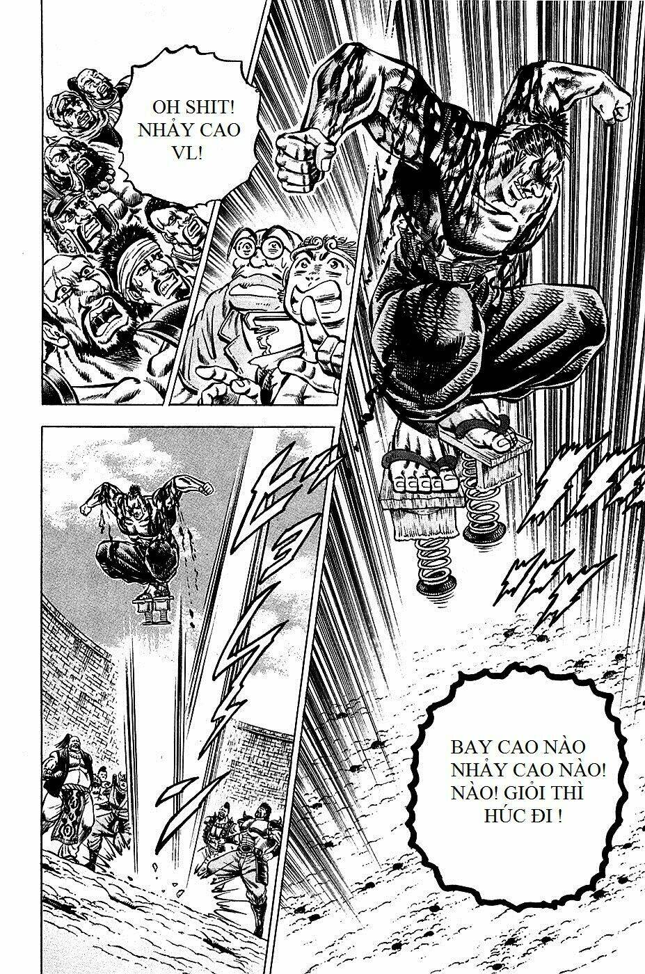 akakatsuki!! otokojuku - seinen yo, taishi wo idake chapter 93 17