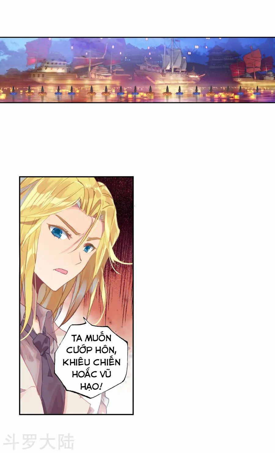 tuyệt thế đường môn - đấu la đại lục 2 chapter 193 2