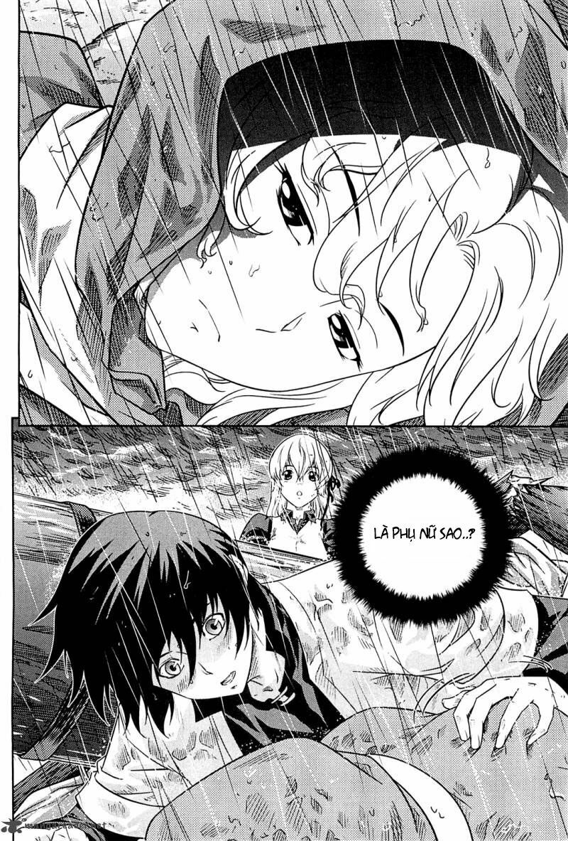 the legend of maian chapter 71 26