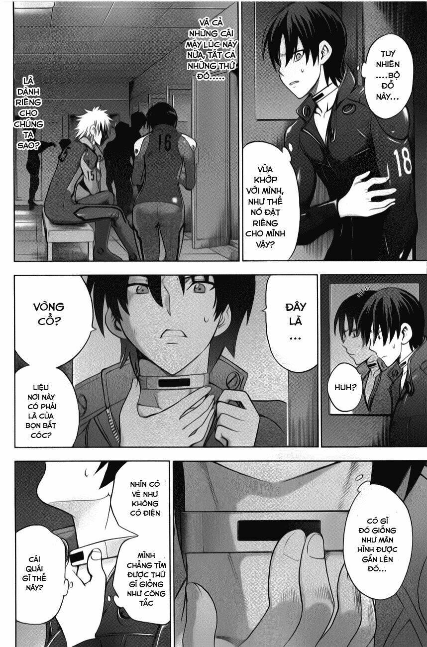 charon ! chapter 1 23