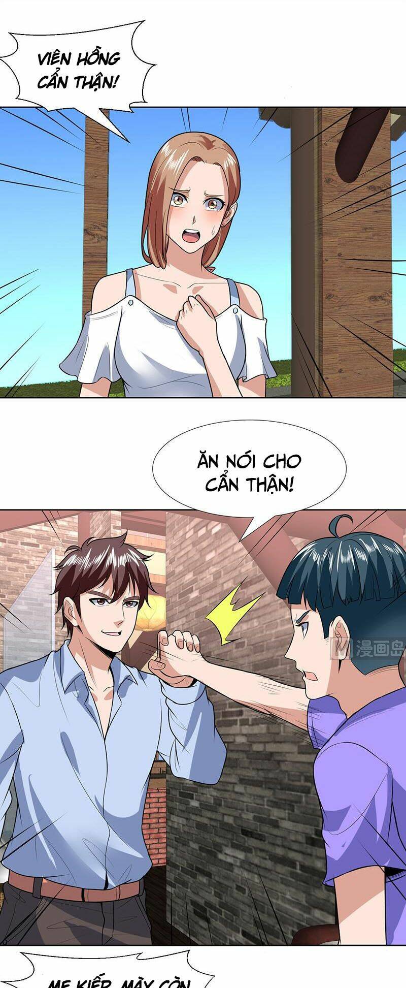 không phải ngón tay vàng chapter 78 1