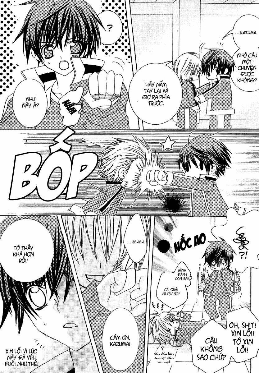 uwasa no midori-kun!! chapter 24 34