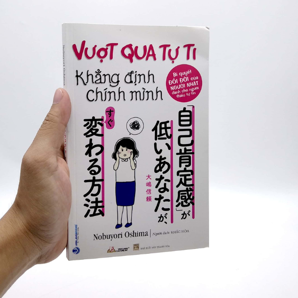 Vượt Qua Tự Ti Khẳng Định Bản Thân