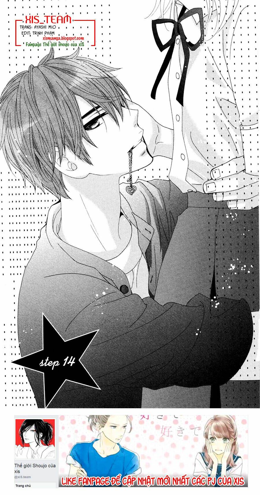 megami no libra chapter 14 1