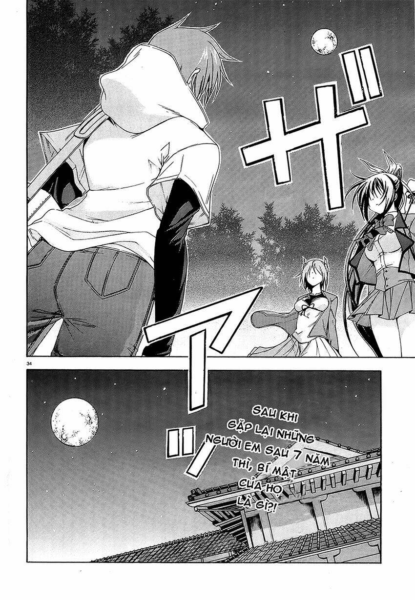 soukyuu no lapis lazuli chapter 1 34