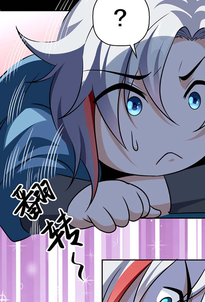 võ đạo độc tôn chapter 470 35