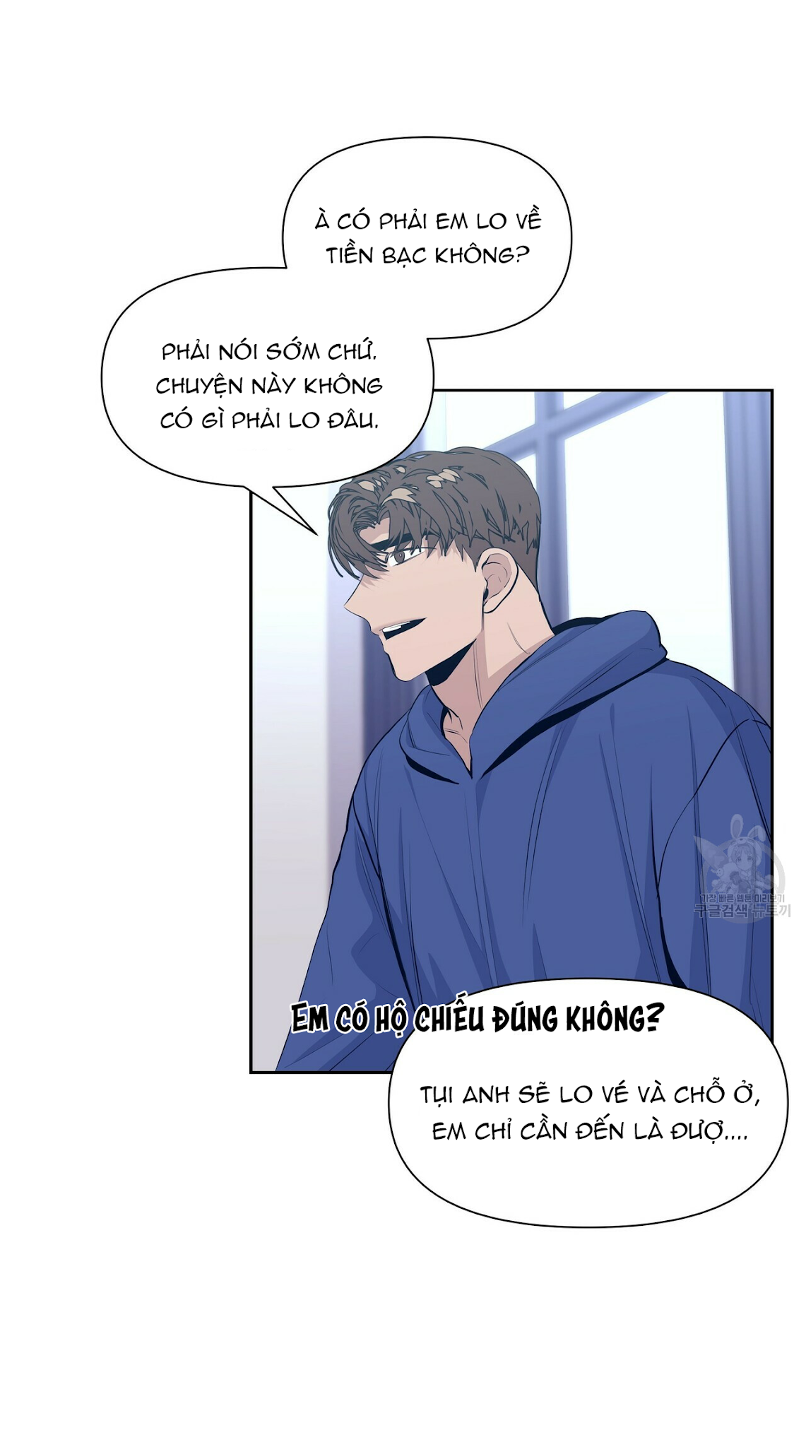 hội chứng chapter 17 2