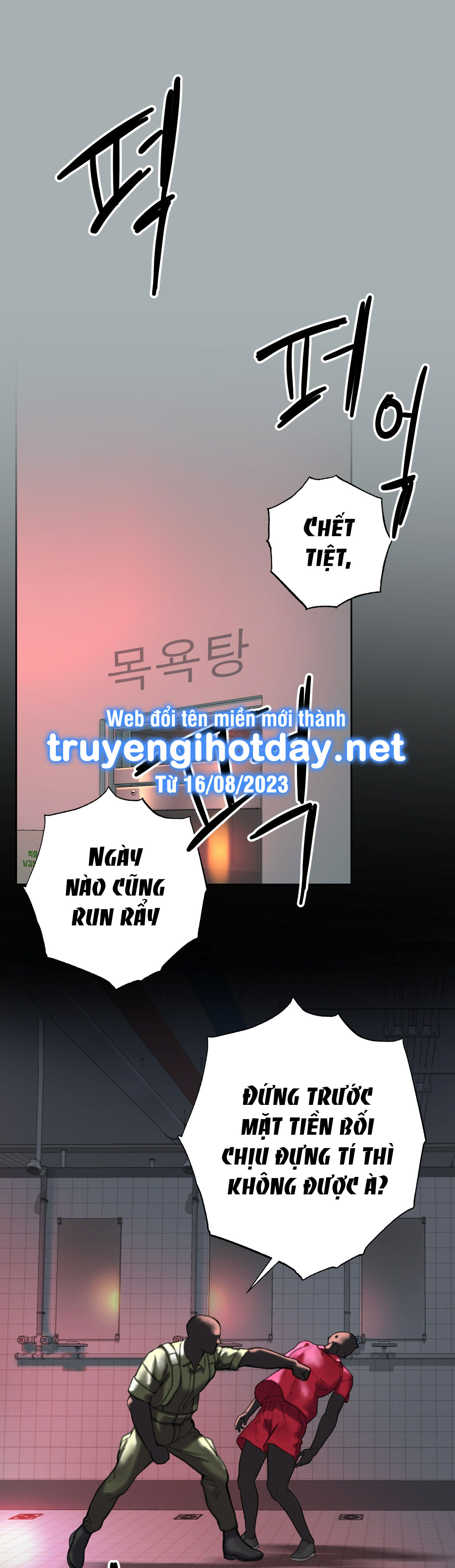 Gái Có Chồng Ở Thành Phố Mới chapter 16.2 - Trang 31