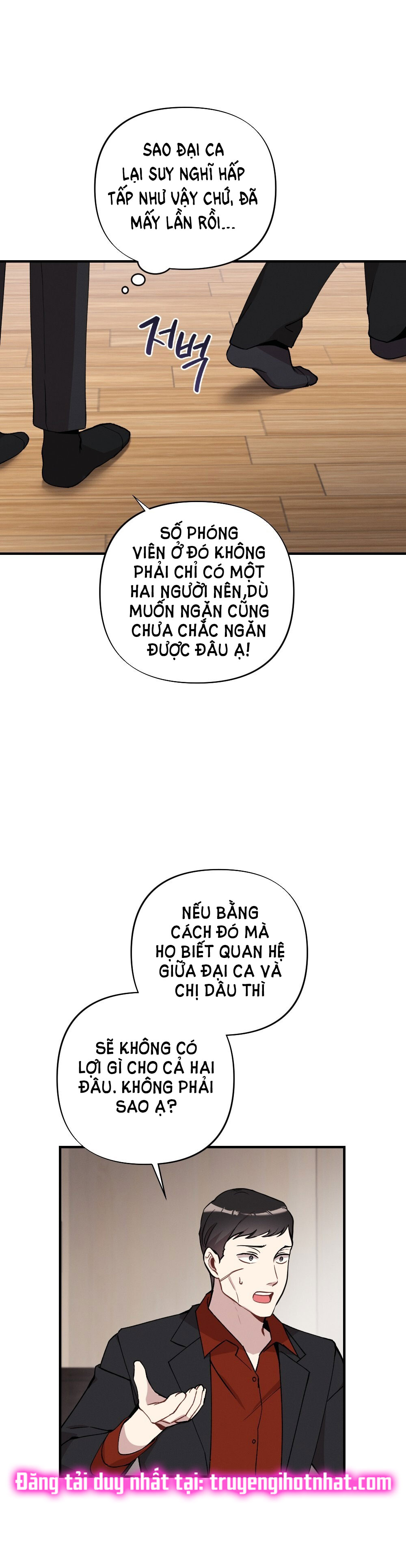 Sự Thuần Khiết Của Mùa Đông Năm Ấy chapter 35.2 - Trang 16