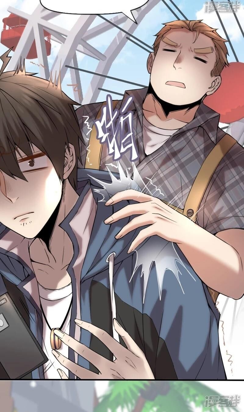 ta có một căn phòng mạo hiểm chapter 11 34