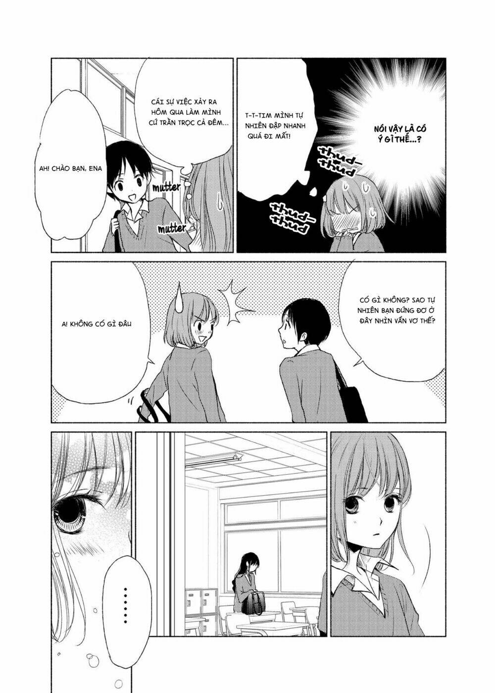 yuunagi marbled chapter 3 5