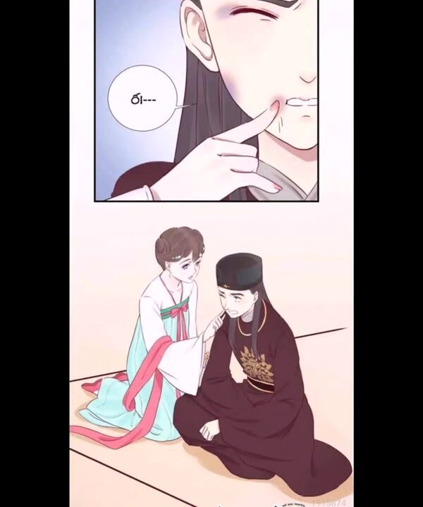 hoàng hậu bận lắm chapter 22.5 15