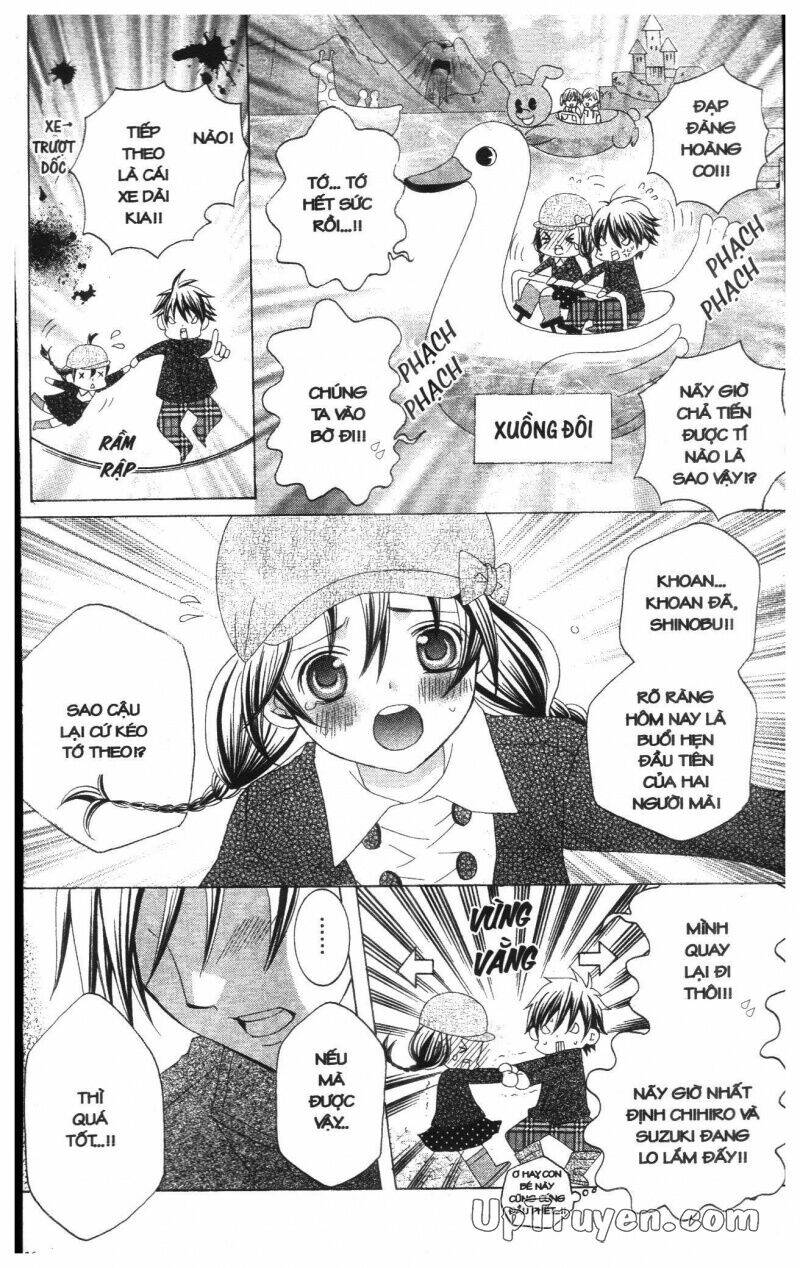 i love you suzuki chapter 14 158