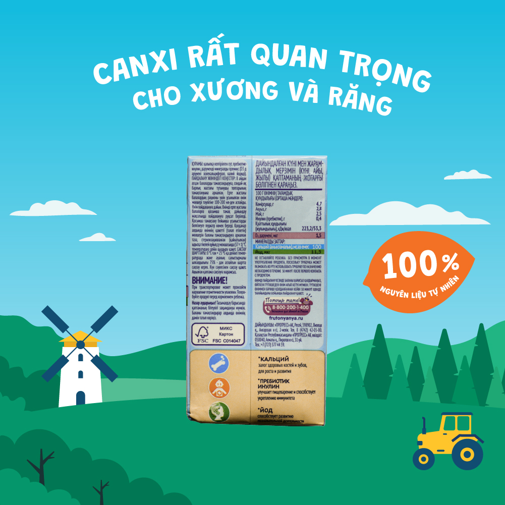 Sữa ngày FrutoNyanya (Sữa canxi) 200ML