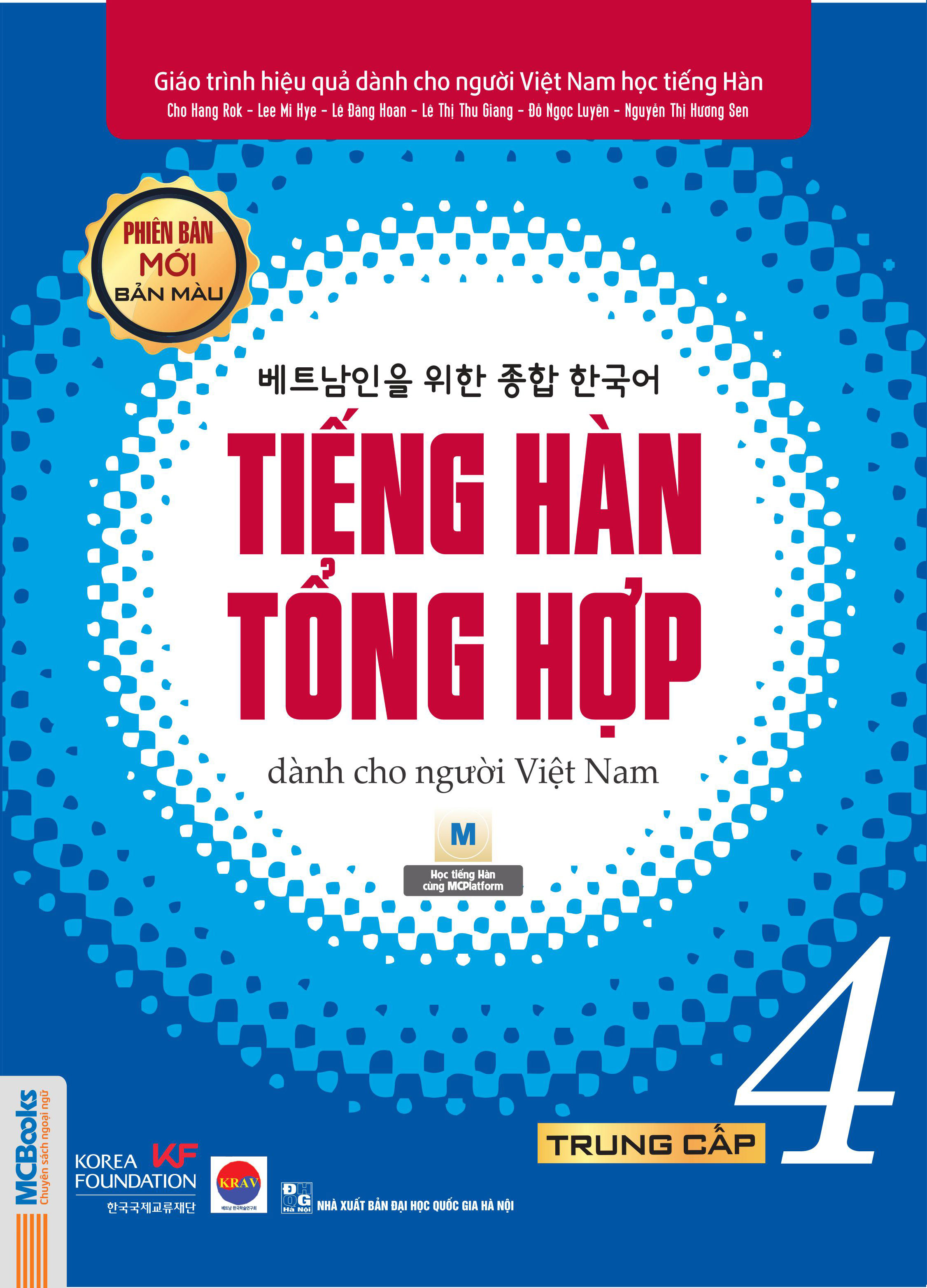 Combo Tiếng Hàn Tổng Hợp Dành Cho Người Việt Nam - Trung Cấp 4