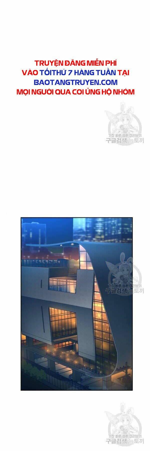 bạn học tôi là lính đánh thuê chapter 77 44