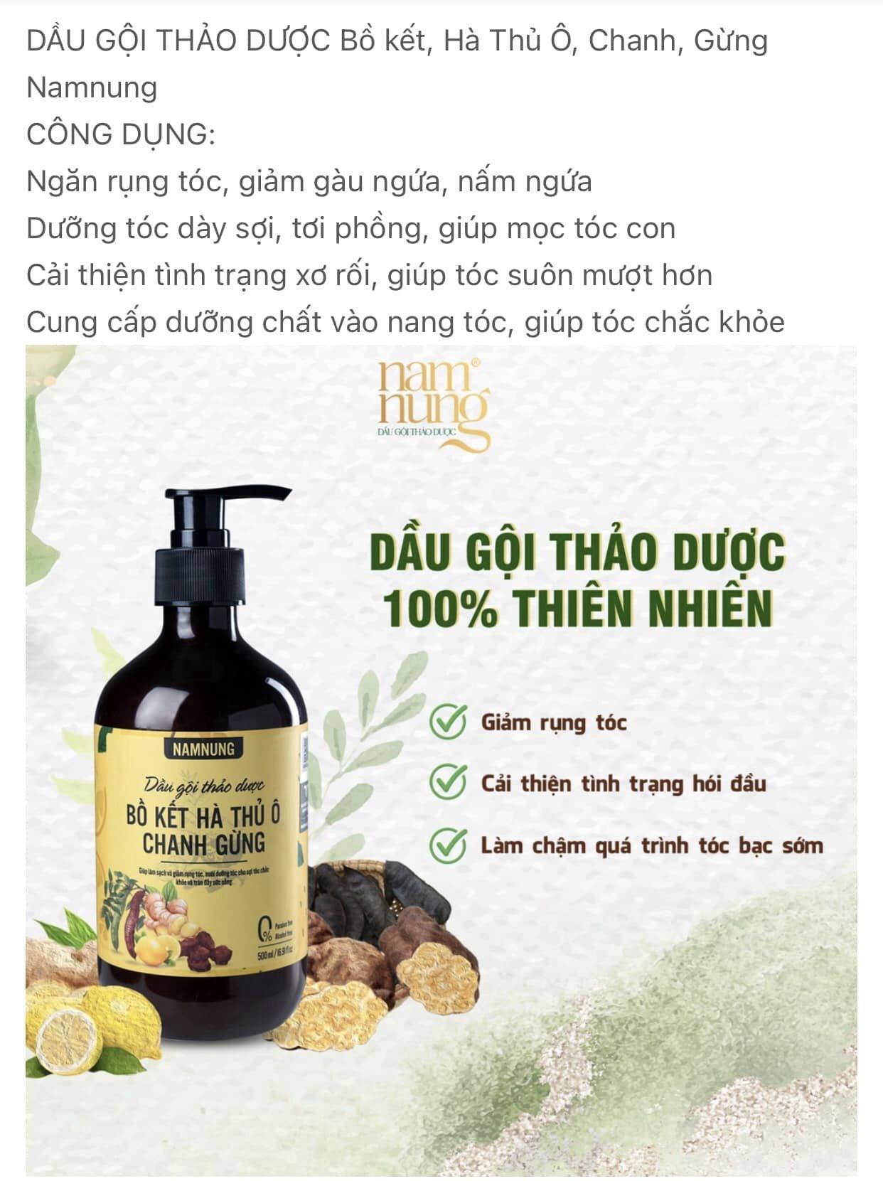 Combo dầu gội xả  Nam Nung 500ml ( mẫu cũ )- date 2026 ( không xuất hóa đơn đỏ )