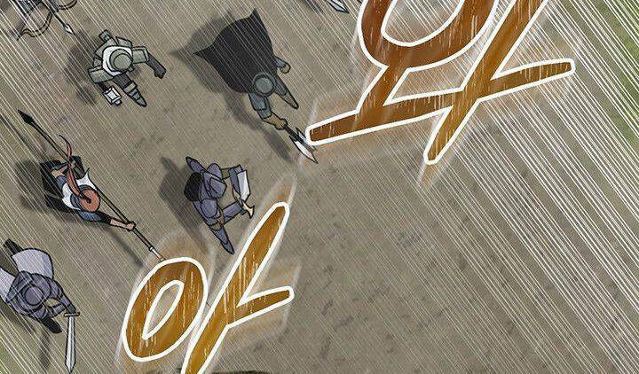 tôi sinh ra để làm người vĩ đại chapter 83.5 40