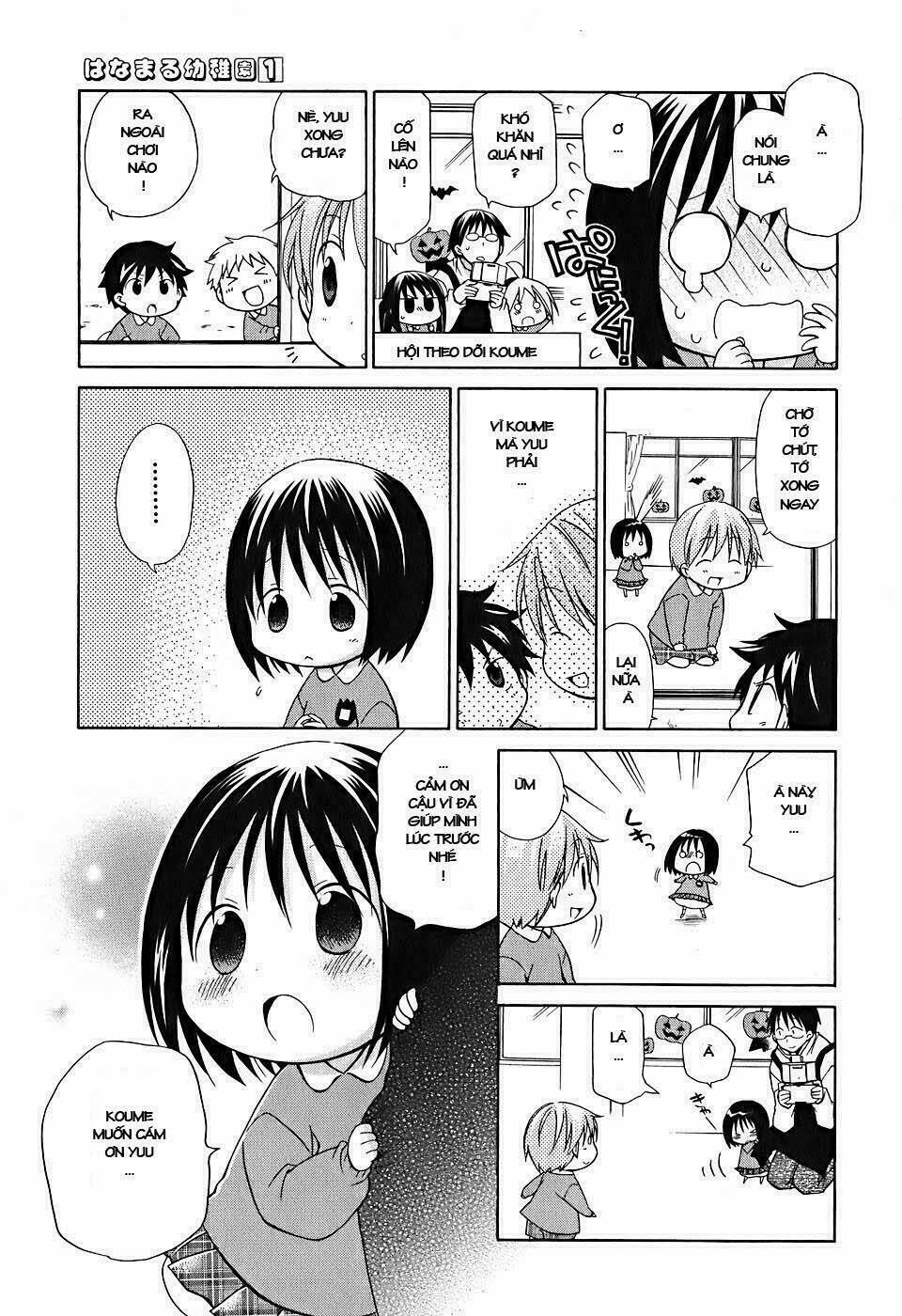 hanamaru yochien chapter 4 12