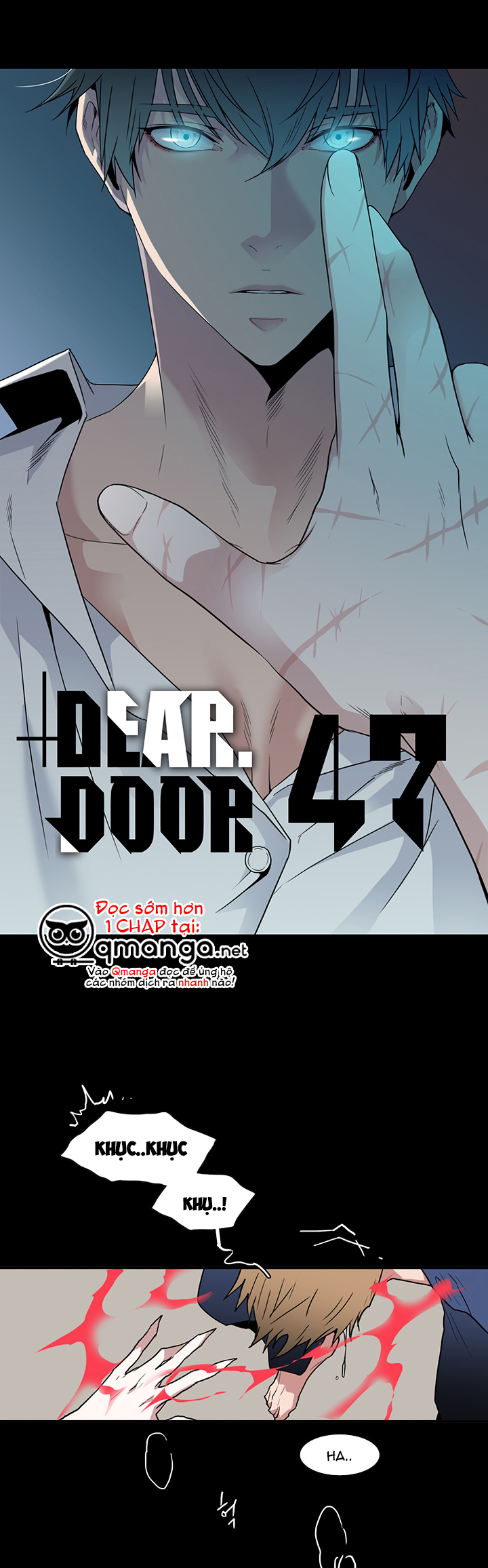 dear door chapter 47 1