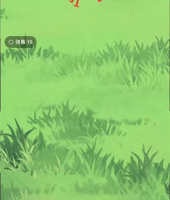 [16+] thảnh thơi thú thế chủng chủng điền, sinh sinh tể chapter 97 45