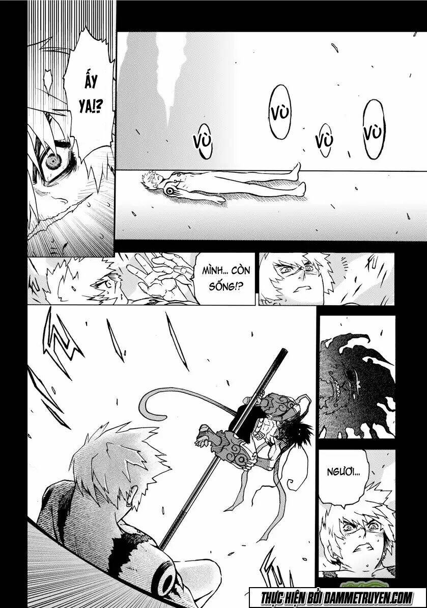 unity of heaven chapter 3.1 14