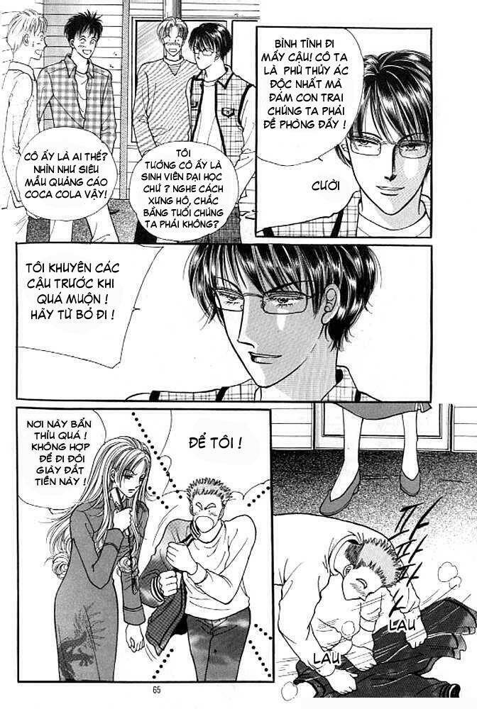 cutie boy chapter 11 11